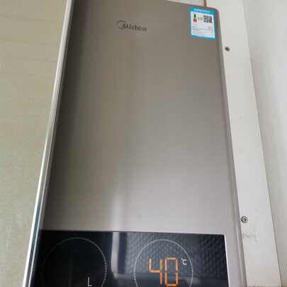 热水器|美的JSQ30-ZC5热水器怎么样？内幕使用评测揭秘