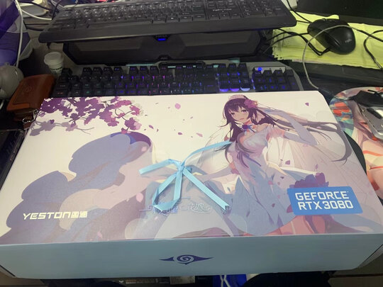 显卡|盈通盈通 RTX3080 - 10GD6X 樱瞳花嫁纪念版显卡真实使用感受？真相必看
