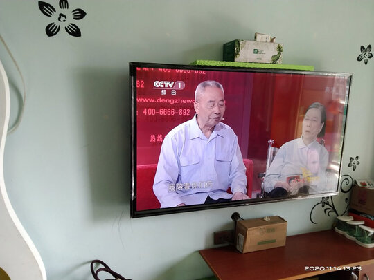 TCL55V2-Pro电视|TCL55V2-Pro电视到底怎么样，参数如何！