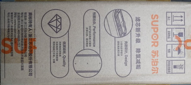 净水器|苏泊尔J-UF01净水器到底怎么样，参数如何！
