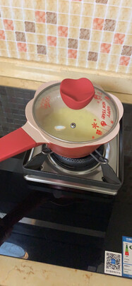 奶锅