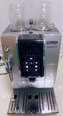 %title插图%num 德龙(Delonghi)咖啡机 醇享系列全自动咖啡机 意式美式 中文电子面板 低温萃取 原装进口 D5 W