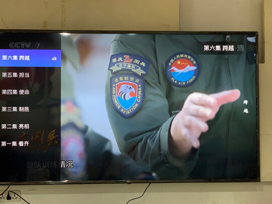 LG75UN8100PCA|用户揭秘LG75UN8100PCA好吗,入手解密评测真相