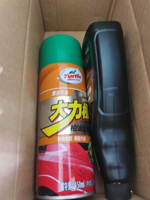 除胶剂