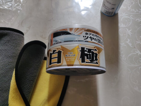 划痕蜡