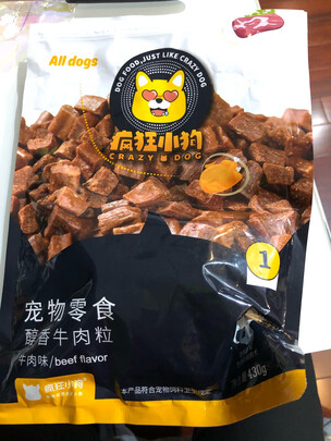 狗狗零食