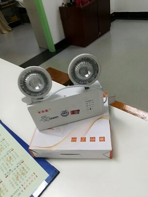 消防应急灯