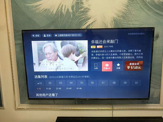 TCL65L8电视|TCL65L8电视如何,值得入手的原因分享！
