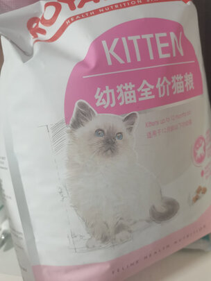 猫粮