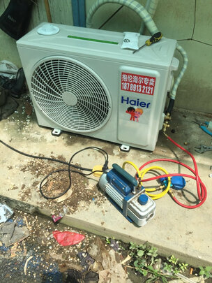 求助海尔KFR-72LW/81@U1-Hd怎么样?？入手解密评测真相