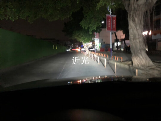 汽车led大灯