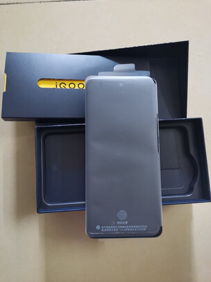 %title插图%num vivo iQOO Neo5 8GB+256GB 夜影黑 骁龙870 独立显示芯片 66W闪充 专业电竞游戏手机 双模5G全网通iqooneo5