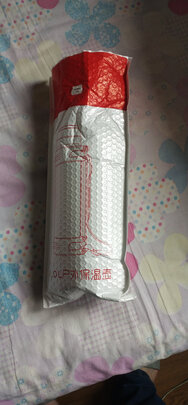 保温壶