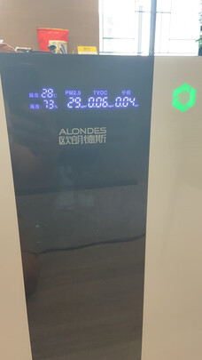 ALONDESKJ900F-A5空气净化器|ALONDESKJ900F-A5空气净化器好吗？图文评测曝光