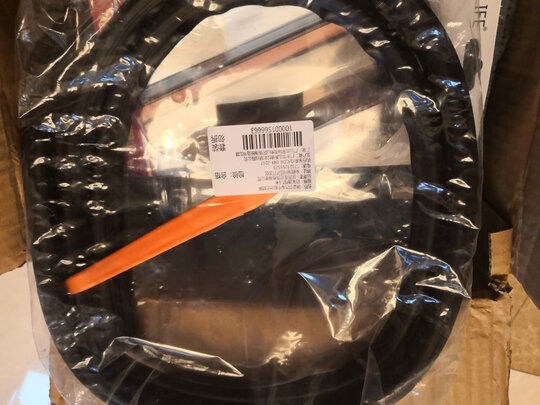 汽车密封条