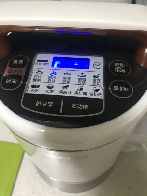 九阳DJ13B-D86SG与九阳DJ13E-Q11到底哪个好点？哪个质量比较好？哪个美观大方 