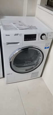 海尔GBNE9-A636烘干机|独家剖析海尔热泵烘干机哪款好用？选择哪种烘干机比较好？