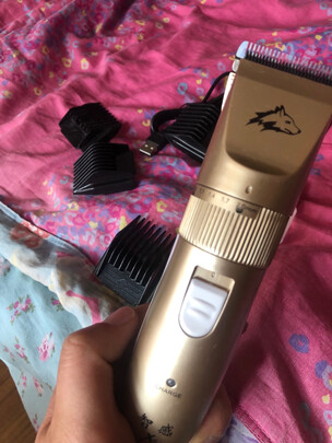  狗狗剃毛器
