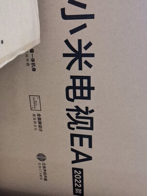 小米电视2022款EA系列一周使用彻底爱上了吗