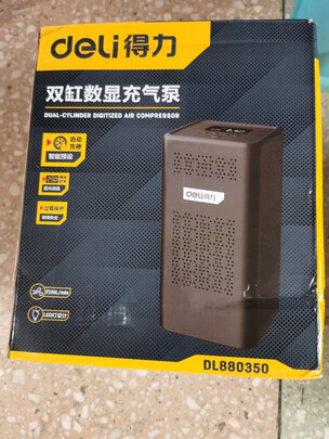 车载充气泵