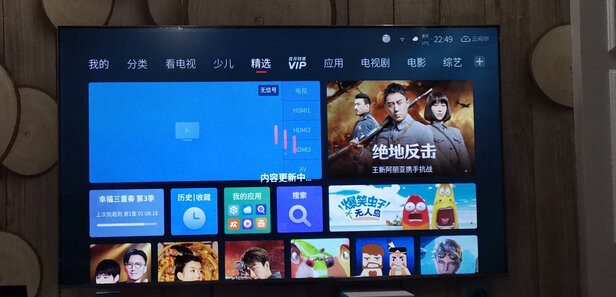 真实感受TCL雷鸟电视S535C怎么样？真的靠谱吗 ？