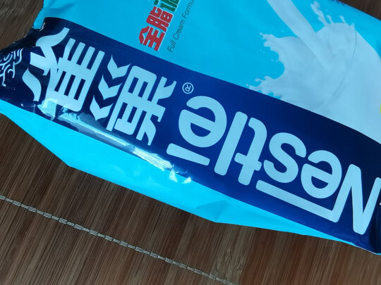 成人奶粉