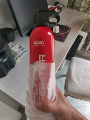 车载灭火器