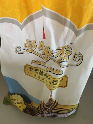 油粘米