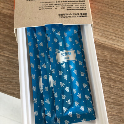车载香水