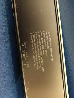 行车记录仪