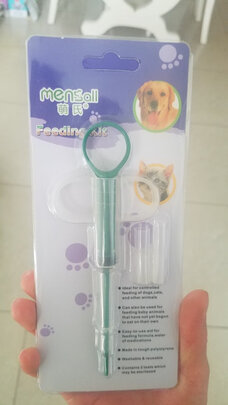 宠物喂药器