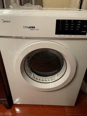 评价一下美的MH70VZ10烘干机怎么样，深度剖析测评？