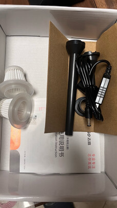 车载吸尘器