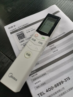 客厅空调|客观评价美的72N8MJA3怎么样？上手三周说真相