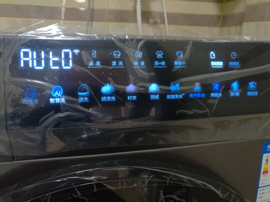 【新手求助】海尔EG100HBDC8SU1怎么样,真实体验优缺点曝光！