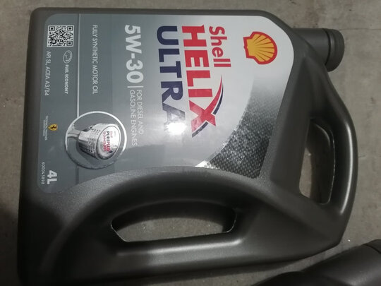 全合成机油