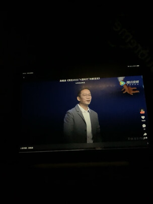 Apple11英寸|Apple11英寸 ipad Pro平板电脑好吗？图文评测曝光