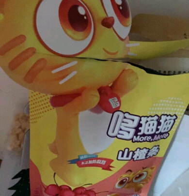 宝宝零食
