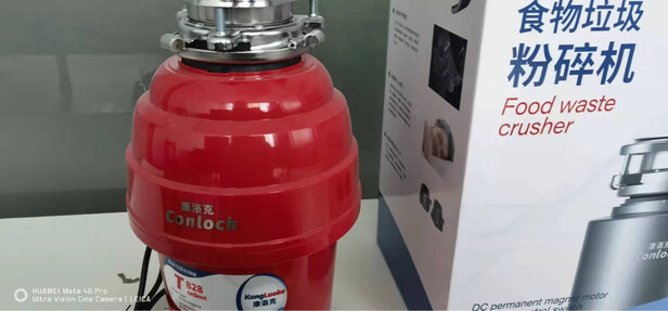 垃圾处理器|客观评价康洛克T828垃圾处理器怎么样？上手三周说真相