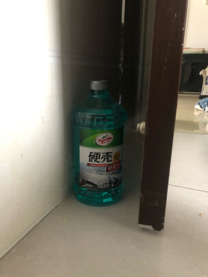 玻璃水