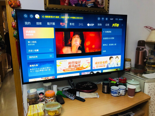 创维70A9百家评测谈感受