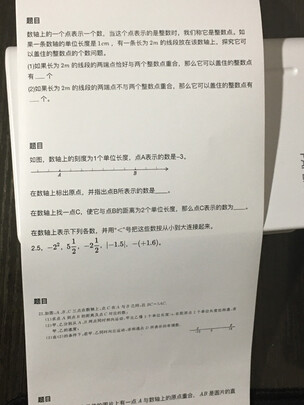 喵喵机C1S打印机|喵喵机C1S打印机真实使用感受？真相必看