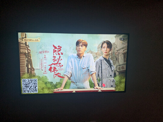 LG75UN8100PCA|LG 75UN8100PCA怎么样？参数报价评测感受