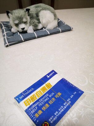 汽车摆件