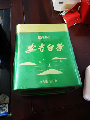 安吉白茶