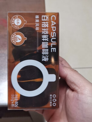 速溶咖啡