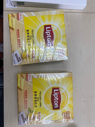 红茶