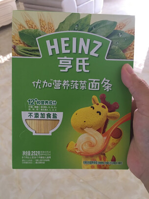 婴幼儿辅食面条