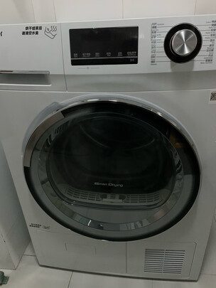 海尔GBNE9-A636烘干机|独家剖析海尔热泵烘干机哪款好用？选择哪种烘干机比较好？