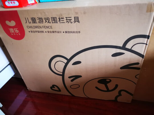 宝宝爬行垫